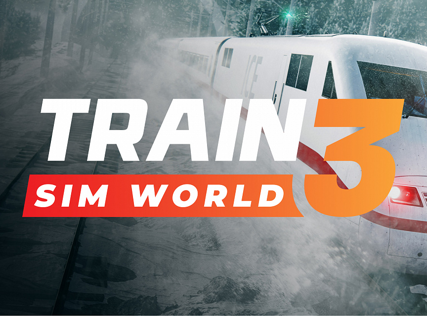 Компьютер для Train Sim World 3